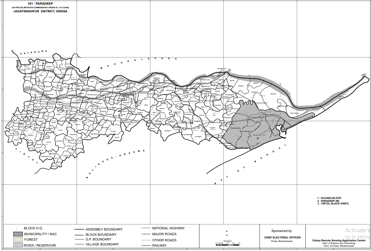 Paradeep Constituency